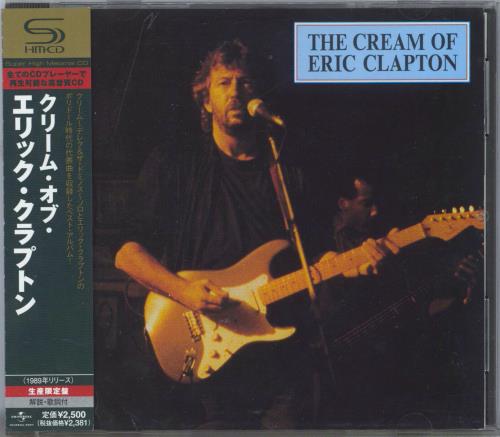 洋楽 Eric Clapton Japan 2003 In The East 8CD 71w6NCAXuwL._UF1000,1000_QL80_.jpg